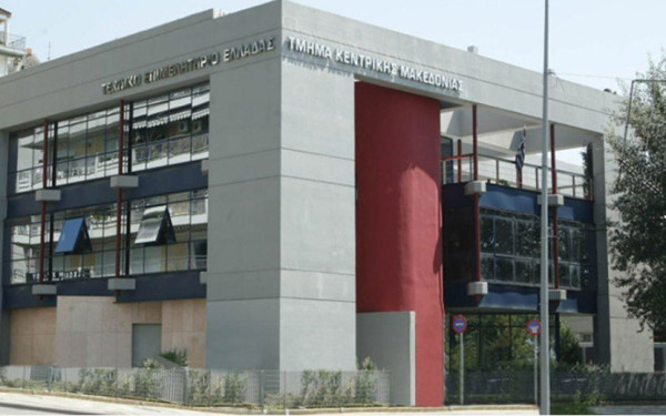 Το ΤΕΕ/ΤΚΜ καλεί τους διπλωματούχους μηχανικούς να λάβουν μέρος σε έρευνα