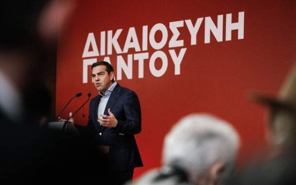 ΣΥΡΙΖΑ-ΠΣ: Και η «κυβέρνηση ανοχής» στο τραπέζι 