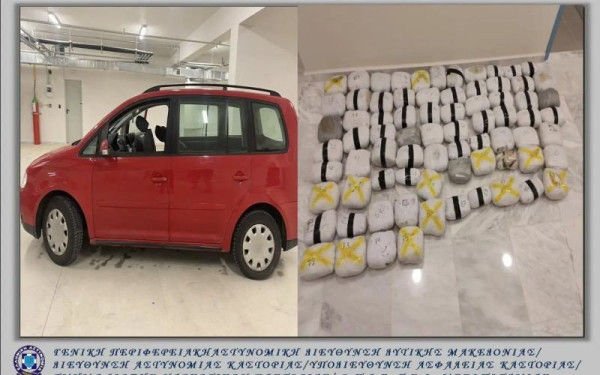Συνελήφθη 25χρονος αλλοδαπός με 77 κιλά κάνναβης στους Ευζώνους (βίντεο)
