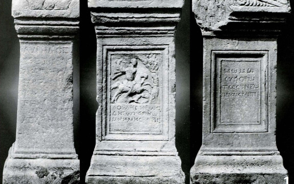 Θεσσαλονίκη: Το μυστήριο των έξι επιτύμβιων βωμών της Πυλαίας