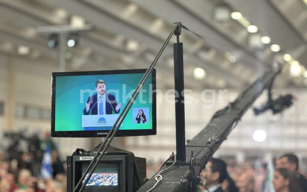 Επιχείρηση «Θεσσαλονίκη» για τον Νίκο Ανδρουλάκη - Πώς το κόμμα σχεδιάζει να αυξήσει τα ποσοστά του ενόψει νέων εκλογών 