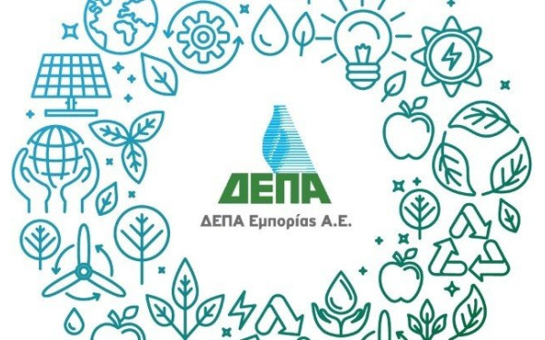 ΔΕΠΑ Εμπορίας: συμφωνία για την πρώτη μονάδα παραγωγής συμπιεσμένου βιομεθανίου στην Ελλάδα