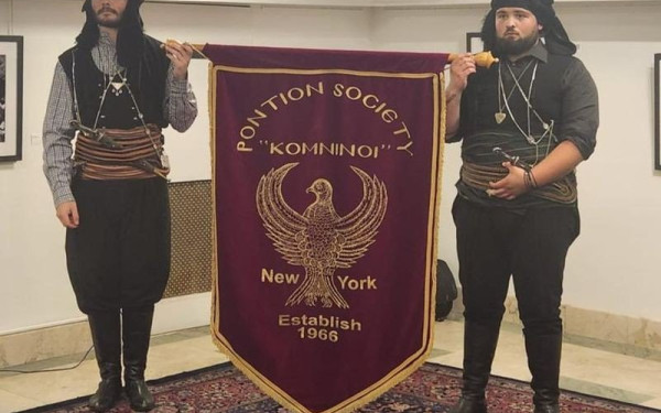 Οι Πόντιοι της Νέας Υόρκης τίμησαν τη μνήμη των 353.000 νεκρών της Γενοκτονίας (βίντεο, φωτ.)