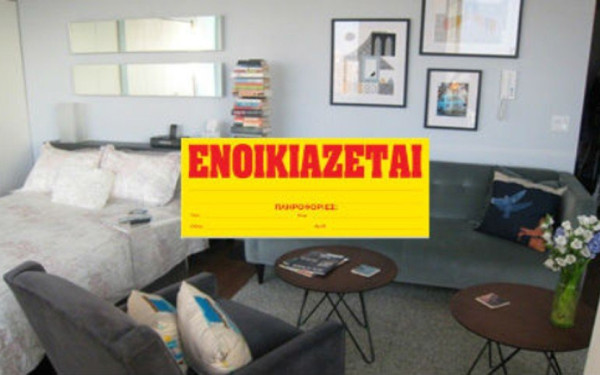 Θεσσαλονίκη: Προς τα δυτικά στρέφουν τους φοιτητές τα υψηλά ενοίκια 