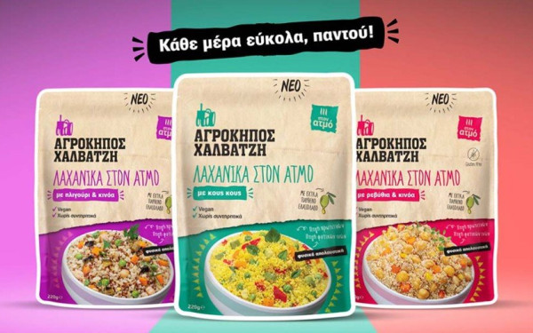 Μακεδονική Χαλβατζής: Αύξηση τζίρου και νέα προϊόντα στην αγορά 