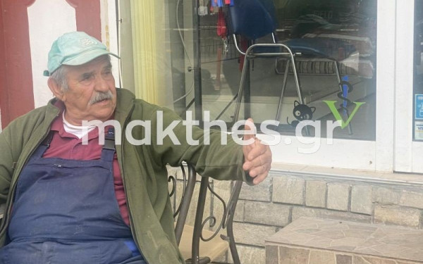 Θεσσαλονίκη: Στο Αυτόφωρο ο 70χρονος για την κακοποίηση σκύλου στον Λαγκαδά