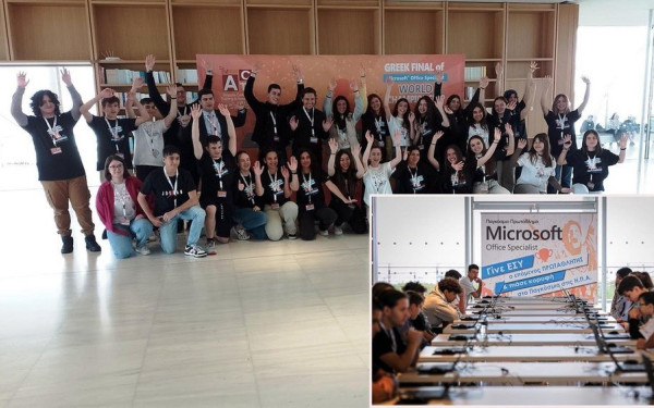 Δυο μαθητές και μια φοιτήτρια εκπροσωπούν την Ελλάδα στον παγκόσμιο διαγωνισμό Microsoft Office Specialist