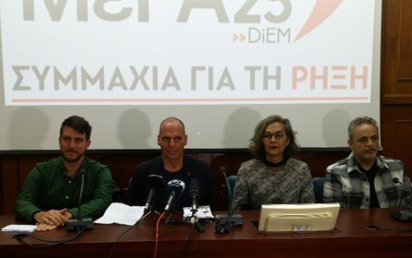 Γ. Βαρουφάκης: «Φτιάξαμε το ΜέΡΑ25 για να σκύψουμε πάνω στα προβλήματα των ανθρώπων»
