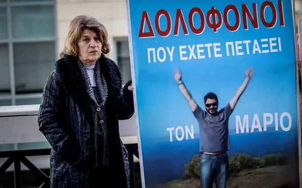 Μάριος Παπαγεωργίου: «Να μας πουν που έχουν πετάξει το παιδάκι μου» λέει η μητέρα του (βίντεο)