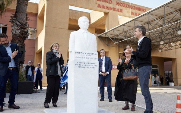 Ανέγερση κτηρίου ακτινοθεραπείας στο νοσοκομείο της Ρόδου ανακοίνωσε ο Κυρ. Μητσοτάκης