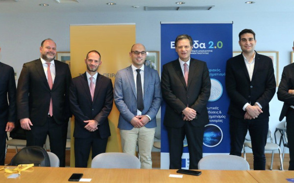 Νatech: Χρηματοδότηση 17 εκατ από το Ταμείο Ανάκαμψης και την Τρ. Πειραιώς