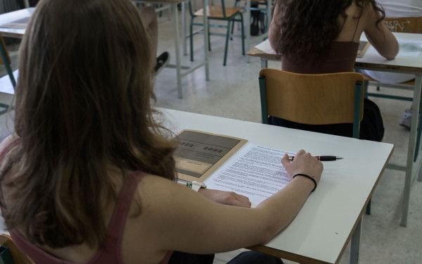 Πρόεδρος ΙΕΠ: «Δε θα υπάρξει κανένα πρόβλημα με τις Πανελλαδικές εξετάσεις» μετά τις κυβερνοεπιθέσεις στην Τράπεζα Θεμάτων