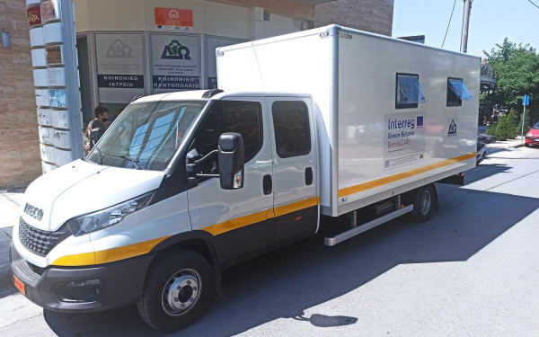 Ωραιόκαστρο: Το πρόγραμμα του «RemoteCare» για δωρεάν εξετάσεις 