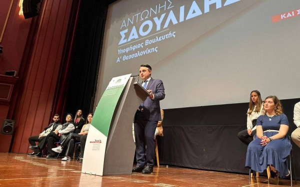 Επανακαταμέτρηση ψήφων ζήτησε ο Αντώνης Σαουλίδης ενόψει της νέας κάλπης