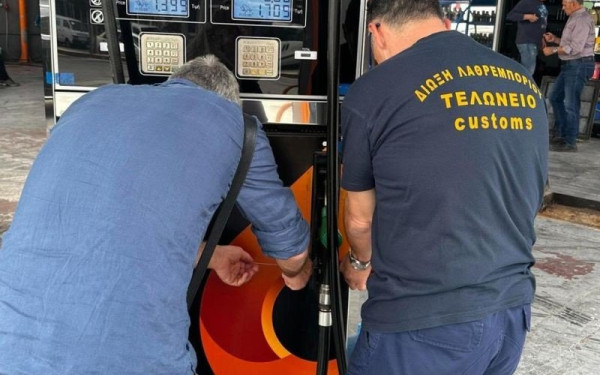 Αυστηρές ποινές στα πρατήρια υγρών καυσίμων για λαθρεμπόριο και φοροδιαφυγή