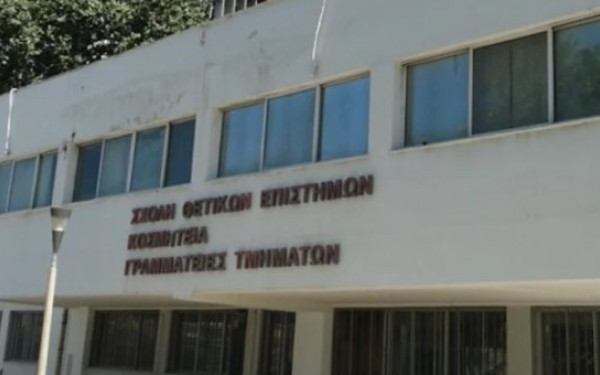 Βιολογικό του ΑΠΘ: ‘Ετοιμοι να κατασκευάσουν οργανοειδή αντίγραφα καρδιάς από βλαστοκύτταρα