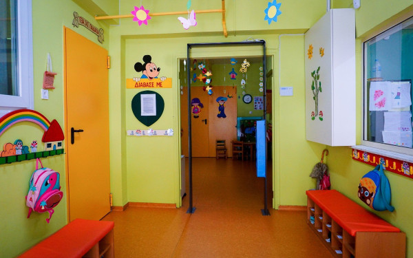 Επιδότηση θέσεων σε βρεφονηπιακούς σταθμούς και ΚΔΑΠ: Ποιοι τις δικαιούνται