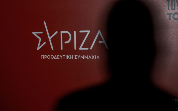 «Δεν είχαμε ενημέρωση από την κυβέρνηση για το θέμα της Θράκης», λένε πηγές του ΣΥΡΙΖΑ