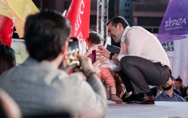 Στην Εύβοια αύριο ο Αλ. Τσίπρας