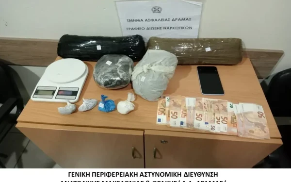 Δράμα: Ο αστυνομικός σκύλος Vera ξετρύπωσε πάνω από δυο κιλά κάνναβης και κοκαΐνη