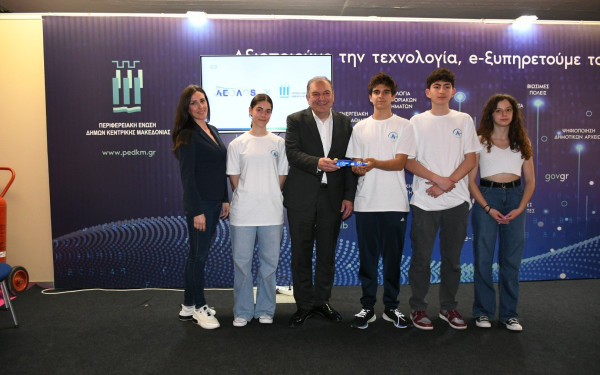 H ΠΕΔΚΜ στην Βeyond, στην έκθεση τεχνολογίας… από το μέλλον για το μέλλον - Έκλεψαν τις εντυπώσεις ομάδες ρομποτικής