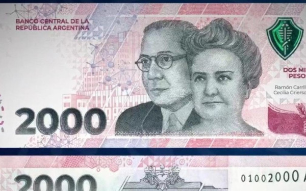 Στην κυκλοφορία από σήμερα το νέο χαρτονόμισμα των 2.000 πέσο στην Αργεντινή