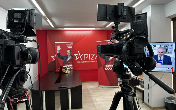 «Ηχηρά» ονόματα του ΣΥΡΙΖΑ μένουν εκτός Βουλής