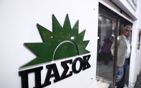 ΠΑΣΟΚ: «Με τις ευλογίες της κυβέρνησης η ακρίβεια στα τρόφιμα»