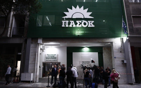 Εκλογές 2023 - ΠΑΣΟΚ: Ενίσχυσε τη δύναμή του - Ποιους βουλευτές εκλέγει σε όλη την Ελλάδα