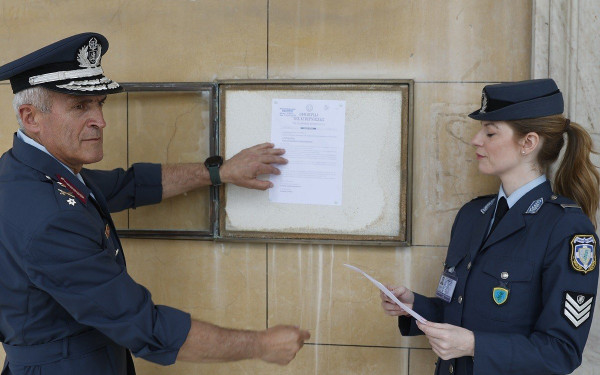 Εκλογές 2023: Θυροκολλήθηκε το Προεδρικό Διάταγμα διάλυσης της Βουλής (φωτ.)