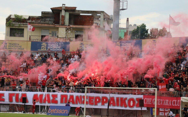Ο Πανσερραϊκός γιορτάζει την άνοδο στη Super League και οι Σέρρες «καίγονται» (βίντεο)
