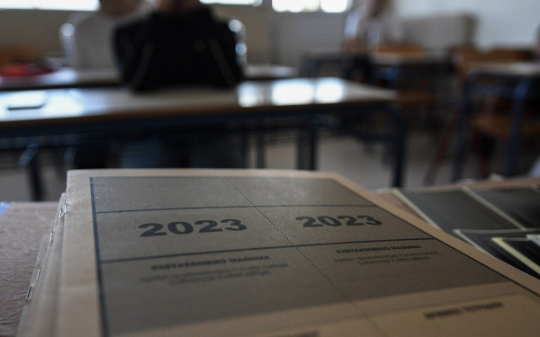 Πανελλαδικές 2023 - ΓΕΛ: Τα θέματα σε Ιστορία, Φυσική και Οικονομία