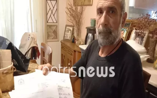 Σοβαρή καταγγελία από καρκινοπαθή συνταξιούχο: Του κατάσχεσαν ακατάσχετο επίδομα