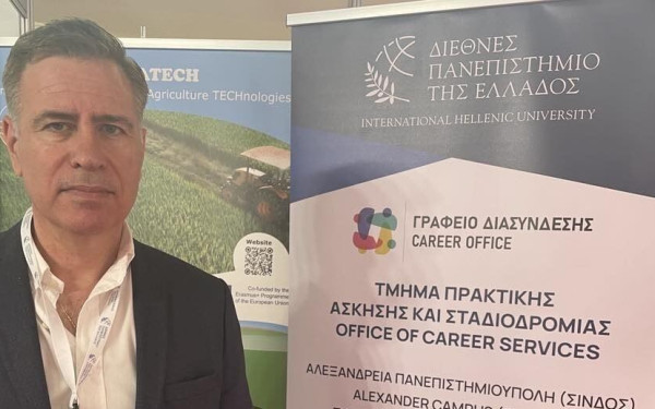 ΔΙΠΑΕ: Τα τμήματα με τη μεγαλύτερη ζήτηση και άμεση απορρόφηση στην αγορά εργασίας