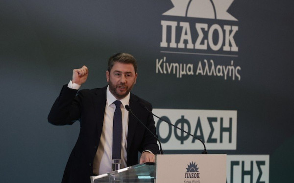 Ν. Ανδρουλάκης: «Φορολογική δικαιοσύνη και δίκαιη ανάπτυξη για όλους τους Έλληνες»