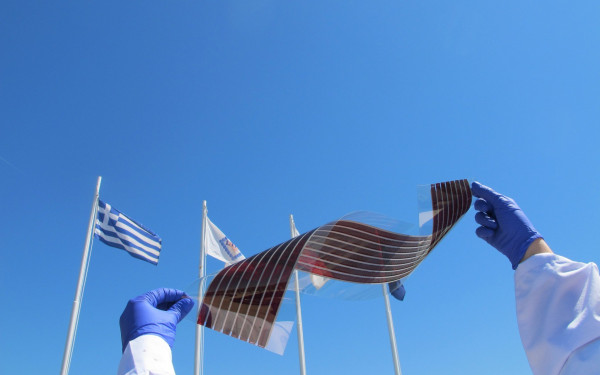 Κέντρο Αριστείας COPE-Nano δημιουργείται στη Θεσσαλονίκη