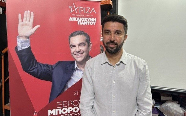 Ροδόπη: Δε σβήνει η φωτιά που άναψε στο ΣΥΡΙΖΑ για τον Φερχάτ Οζγκιούρ