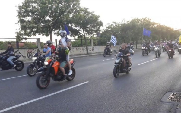 Θεσσαλονίκη: Μηχανοκίνητη πορεία από τον Ιερό Λόχο για τη φυλάκιση Μπελέρη