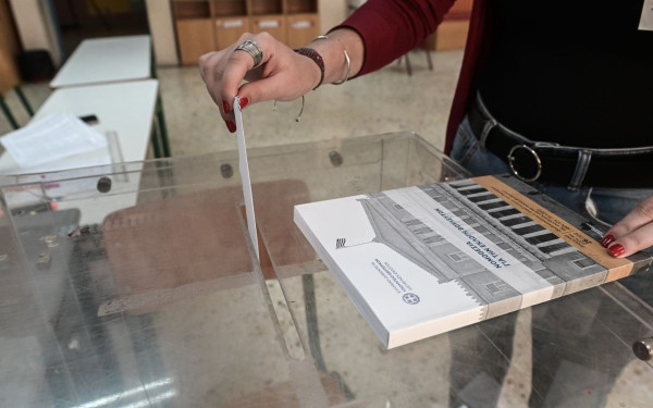 Εκλογές 2023 - Marc: ΝΔ με 39,8% έως 44,2%, ΣΥΡΙΖΑ με 17,5% έως 20,9% 