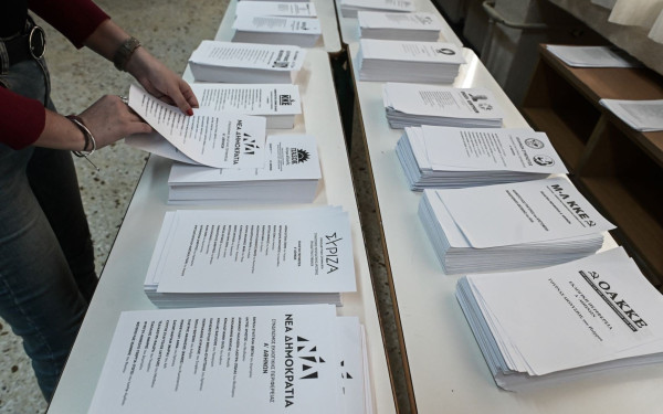 Ποιο κόμμα αποφάσισε να μην κατέβει στις εκλογές του Ιουνίου και γιατί