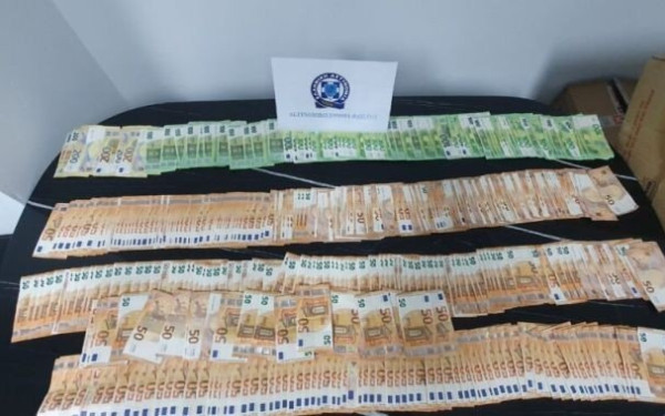 Συλλύψεις για ναρκωτικά από την ομάδα ΔΙΑΣ 