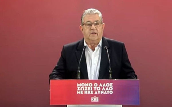 Κουτσούμπας: Σημαντική η άνοδος του ΚΚΕ - Καρπός της πείρας των λαϊκών δυνάμεων (βίντεο)