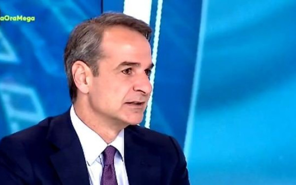 Κυρ. Μητσοτάκης στην «Κοινωνία Ώρα Mega»: Δε με αφορά το τι θα γίνει στον χώρο της αντιπολίτευσης - «Ο Ανδρουλάκης περίπου κοπιάρει τον Τσίπρα» (βίντεο)