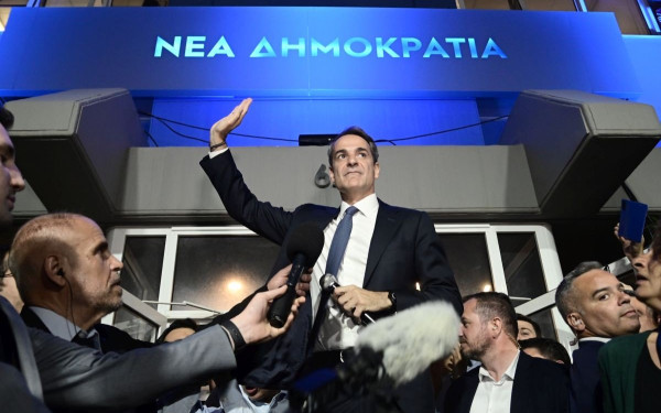 Ίδρυμα Αντενάουερ: Οι τρεις λόγοι που νίκησε η ΝΔ στις εκλογές