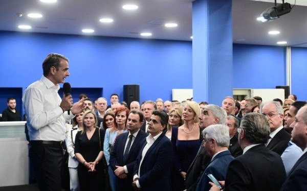 Ο Κ. Μητσοτάκης σήμανε συναγερμό στους βουλευτές ενόψει εκλογών (φωτ.)