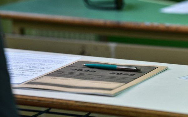 Καθορισμός της ύλης των Πανελλαδικών Εξετάσεων 2026