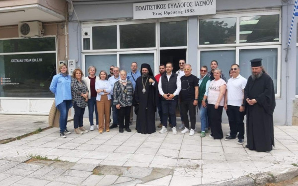Τριήμερα «φιλανθρωπικών» δράσεων στη Ροδόπη από την Εκκλησία - Έκαναν δωρεάν προληπτικές εξετάσεις σε κατοίκους