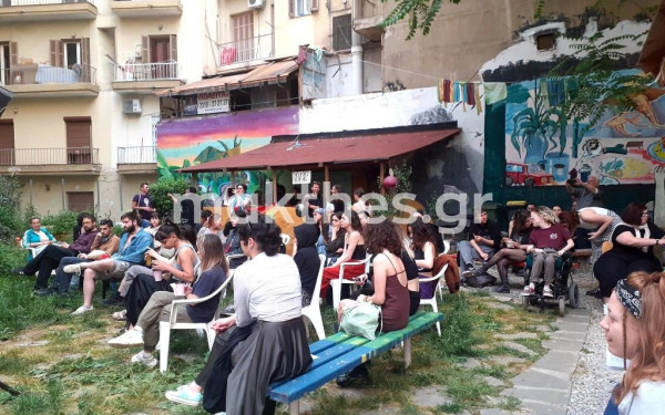 Θεσσαλονίκη: Η πρώτη εκδήλωση του φετινού αυτοοργανώμενου pride (βίντεο & φωτ.)