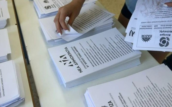 Εκλογές 2023: Επέλαση της ΝΔ στις μονοεδρικές περιφέρειες - Ποιοι «γαλάζιοι» εκλέγονται