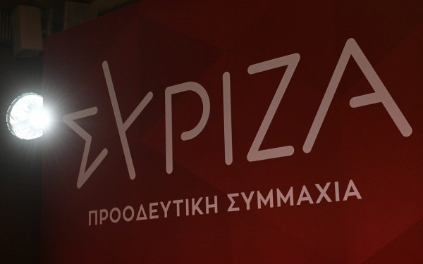 Ο ΣΥΡΙΖΑ φέρνει στη Βουλή πρόταση νόμου για τον διαχωρισμό Κράτους – Εκκλησίας βασισμένη στο σχέδιο Τσίπρα